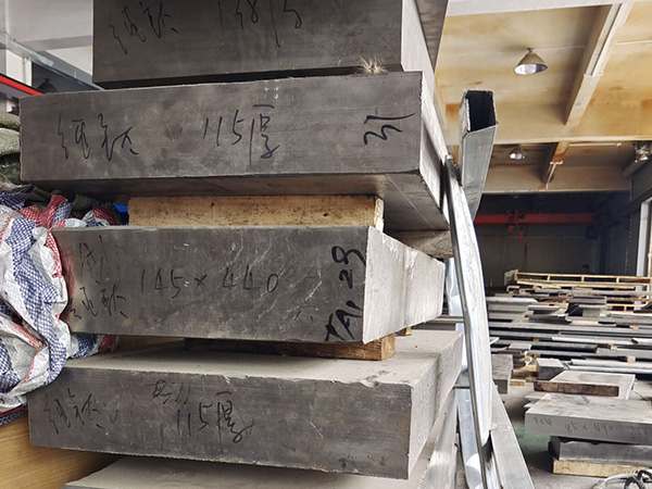 怎么進(jìn)行辨別優(yōu)劣高速鋼模具的防偽？　　