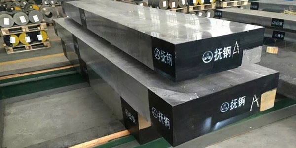 撫順特鋼的生產(chǎn)能力真的很強(qiáng)嗎？